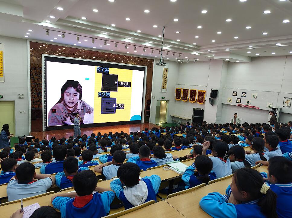 百名課程總第43講——中國(guó)龍芯之母黃令儀