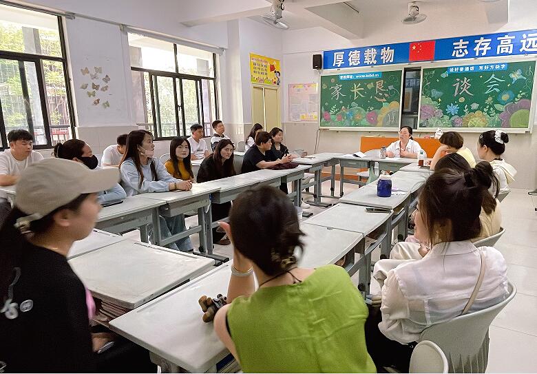 家校攜手筑防線(xiàn)，共護(hù)成長(zhǎng)平安路